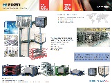 47-EADrev01 Assembly Container Operations