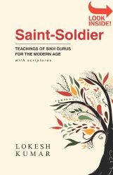 Icon Saint-Soldier