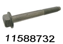 11588732
